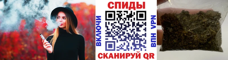 даркнет сайт  Суровикино  Бутират 1.4BDO 