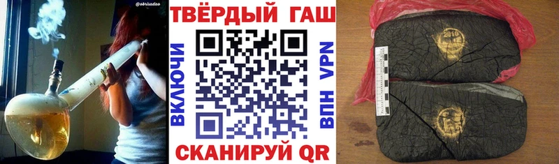 mega маркетплейс  хочу   Суровикино  Гашиш 40% ТГК 