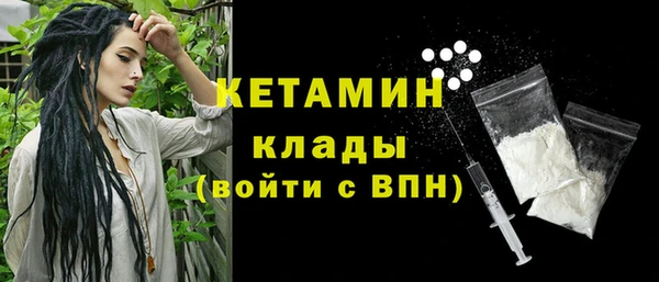 спиды Коряжма