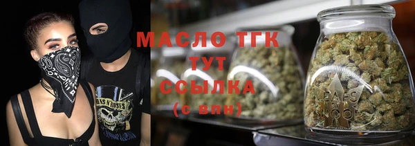 бутик Костерёво