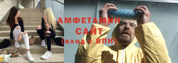 спиды Коряжма