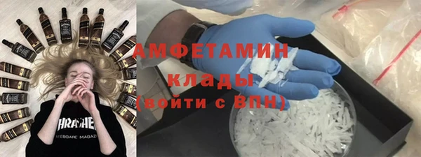 спиды Коряжма