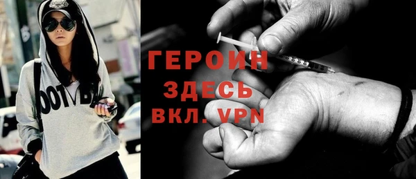 мефедрон Корсаков
