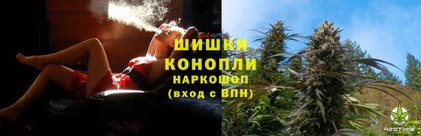 синтетический гашиш Краснотурьинск