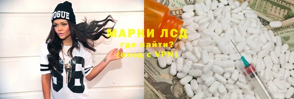спиды Коряжма