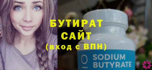 мефедрон Корсаков