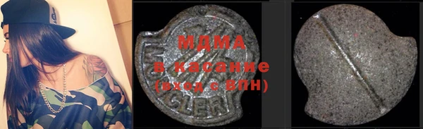 синтетический гашиш Краснотурьинск