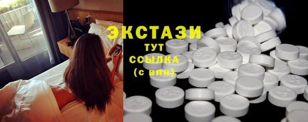 спиды Коряжма