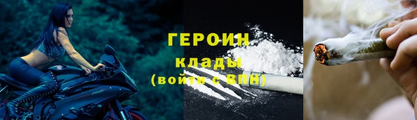 спиды Коряжма