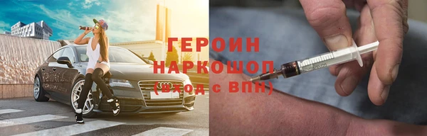 спиды Коряжма