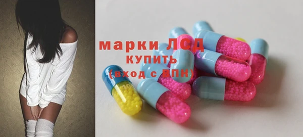 мефедрон Корсаков