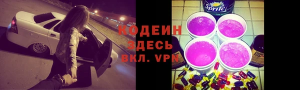 мефедрон Корсаков