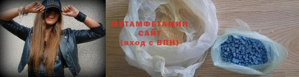 бутик Костерёво