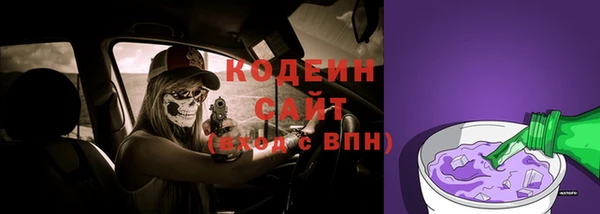 бутик Костерёво