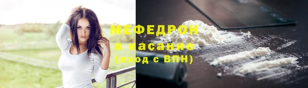 синтетический гашиш Краснотурьинск