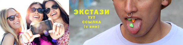 мефедрон Корсаков