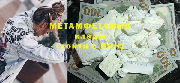 мефедрон Корсаков