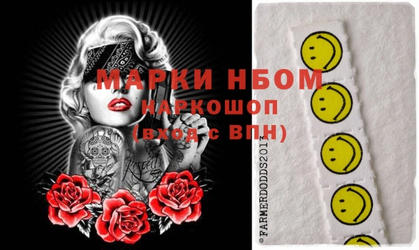 спиды Коряжма