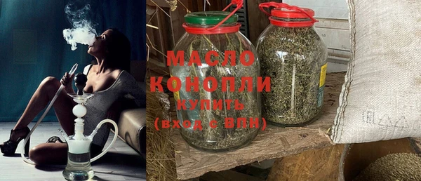 первитин Козельск
