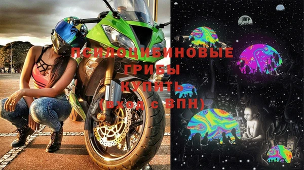 mdma Саяногорск