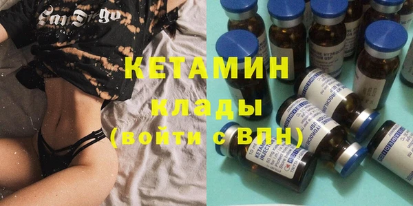мефедрон Корсаков