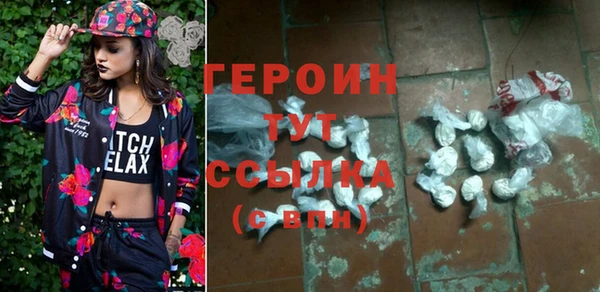 бутик Костерёво