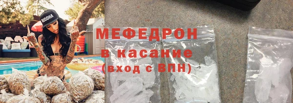 бутик Костерёво