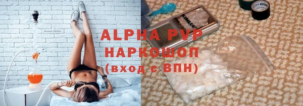 мефедрон Корсаков