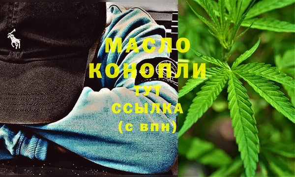 мефедрон Корсаков