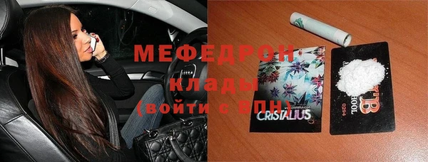 мефедрон Корсаков