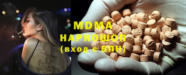 мефедрон Корсаков
