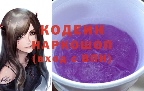 бутик Костерёво
