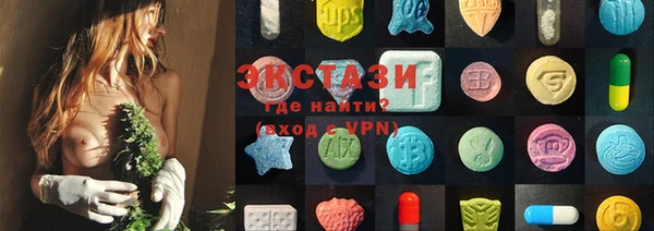 спиды Коряжма