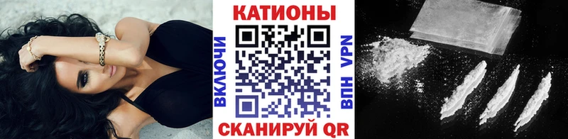 Мефедрон 4 MMC купить наркотик Суровикино