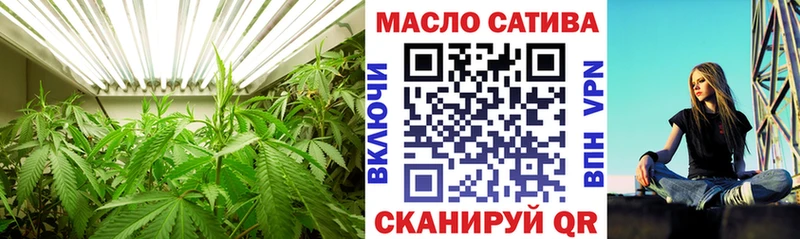 ТГК концентрат  Суровикино 